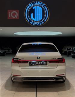 بی ئێم دەبڵیو سیریەس 7